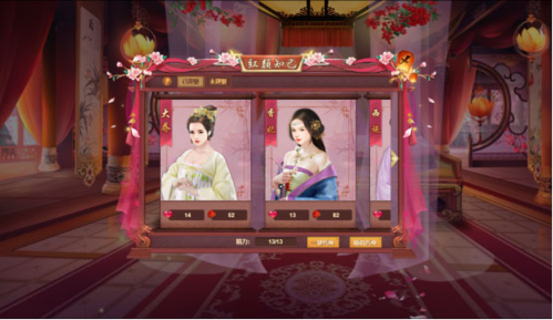 我在大清当皇帝官服