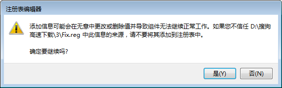 ASAP Utilities(Excel扩展插件)