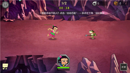 葫芦娃手游49渠道服