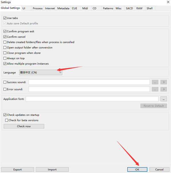 XRecode 3(音频转换工具)