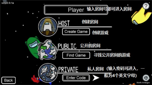 太空狼人中文版
