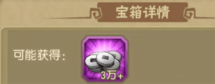 葫芦娃手游49渠道服