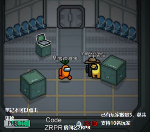 太空狼人中文版