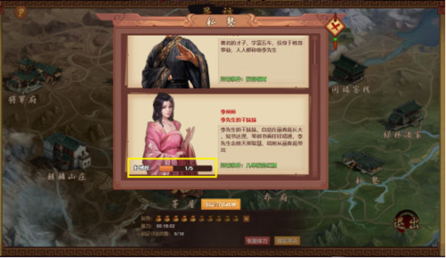 我在大清当皇帝官服