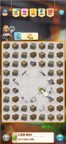 甜点消消官方正版