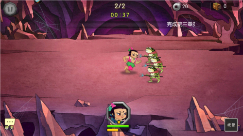 葫芦娃手游小7客户端