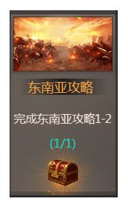 我在大清当皇帝官服