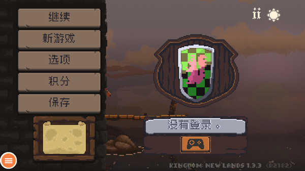 王国新大陆中文版