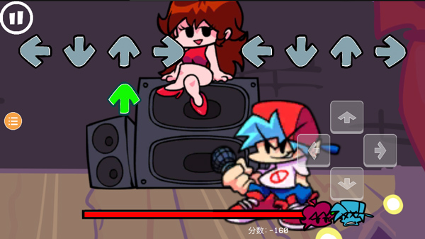 星期五之夜正式中文版