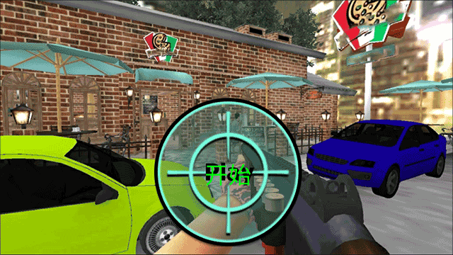 城市破坏模拟器官方版