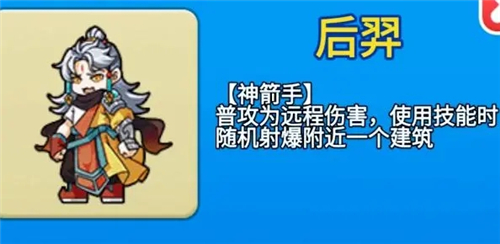 别惹农夫雪糕刺客