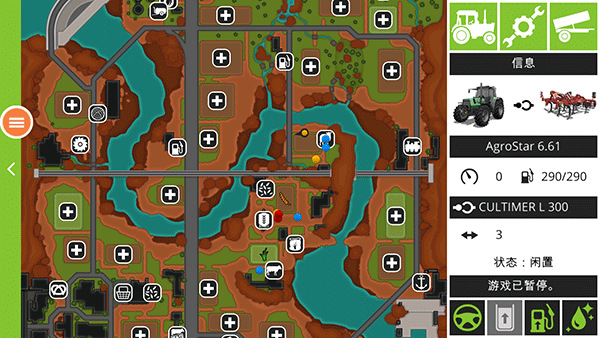 模拟农场19手机中文版