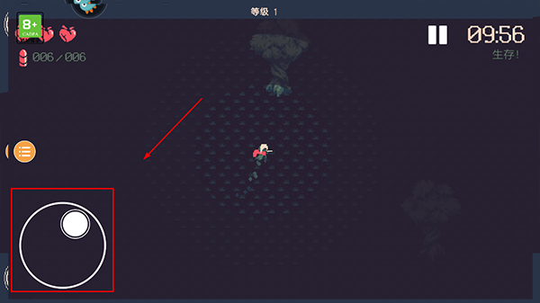 黎明前20分钟国际版