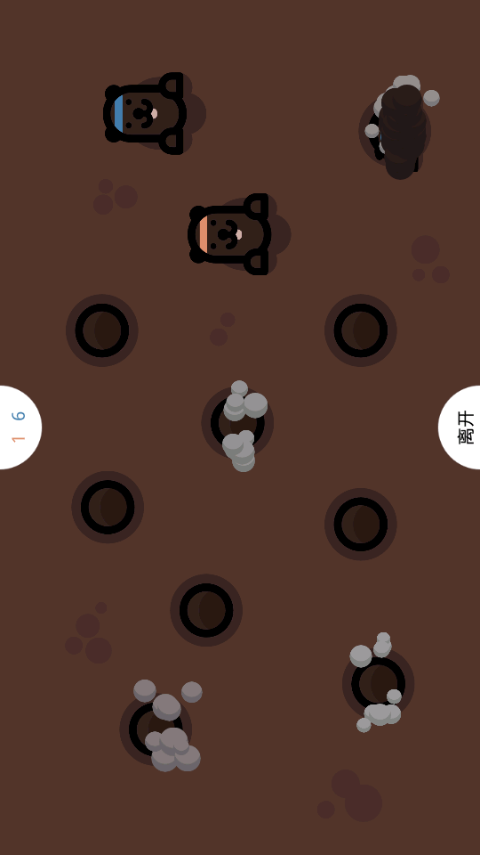 双人小游戏手机版