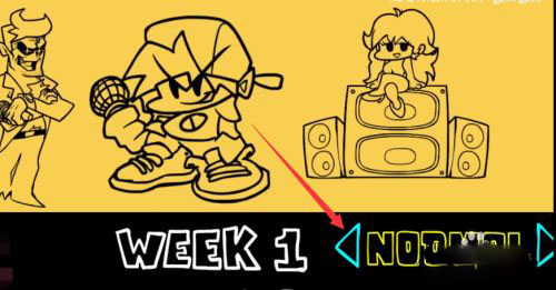 星期五之夜正式中文版