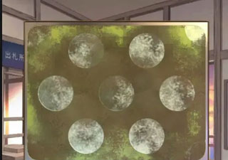 失物终点站2官方版