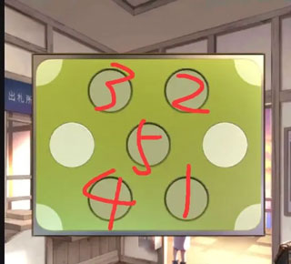 失物终点站2官方版