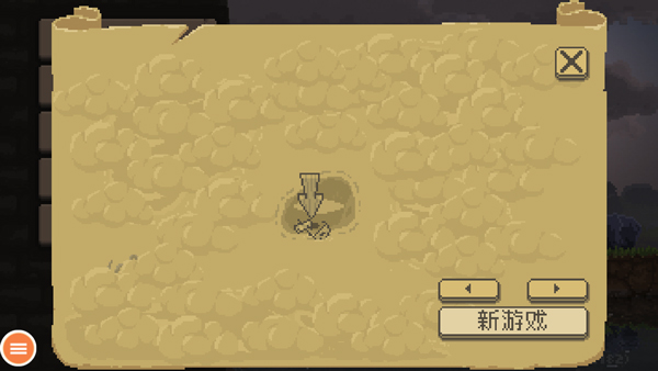 王国新大陆中文版