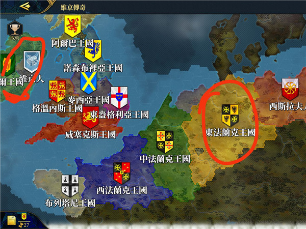 欧陆战争7国际服(European War 7: Medieval)