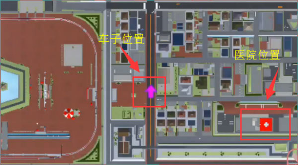 樱花校园英文版最新版2024