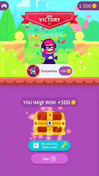 弓箭手们中文版