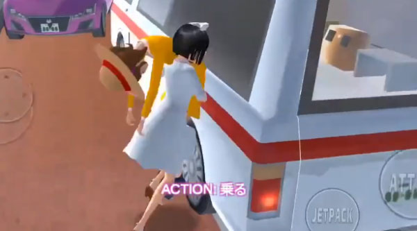 樱花校园模拟器谷歌版