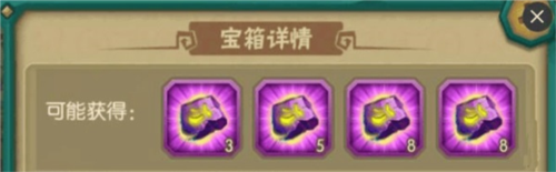 葫芦娃手游小米客户端