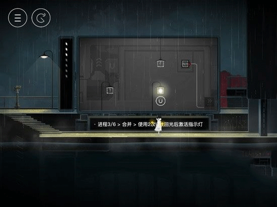 雨纪手游中文版