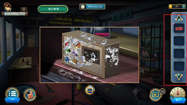 房间逃脱侦探幻影中文版(Detective Phantom)