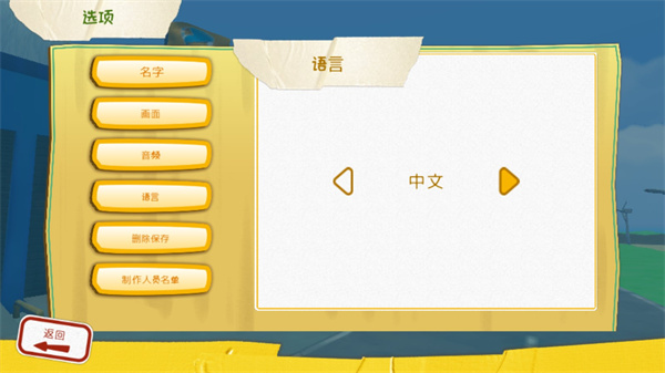 可靠快递2024年最新版