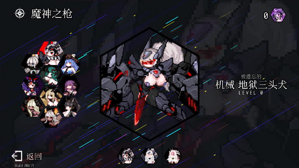 地牢小队中文版(Dungeon Squad)