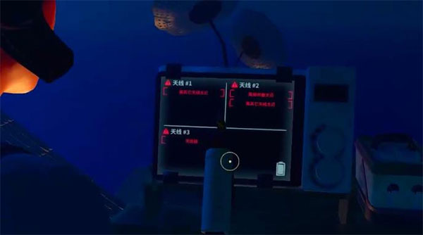 木筏求生联机版2024最新版本