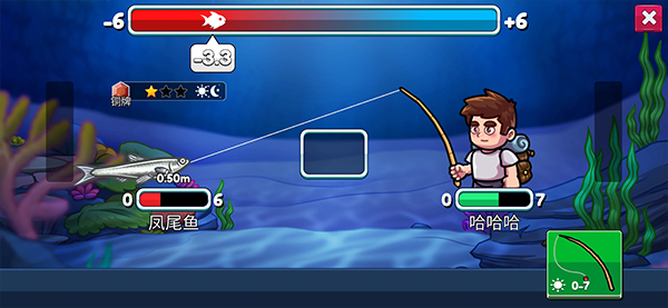 航海生活2官方版