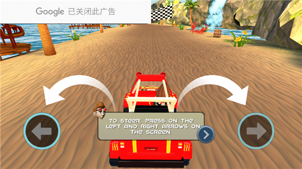 沙滩越野赛车游戏