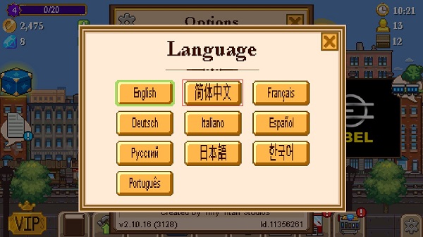 Tiny Rails安卓汉化版