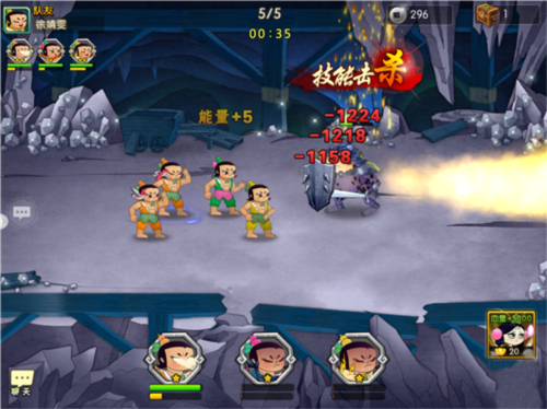 葫芦娃手游小米客户端