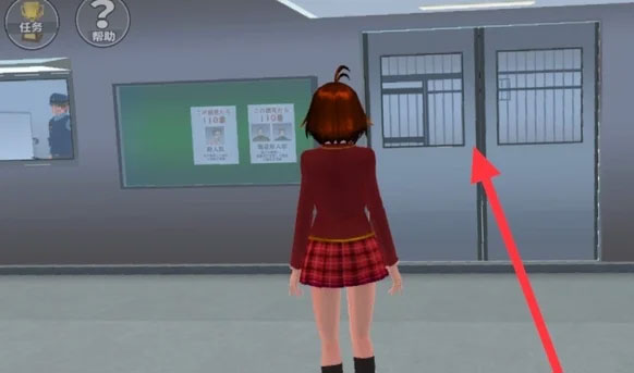 樱花校园模拟器联机版最新版2024