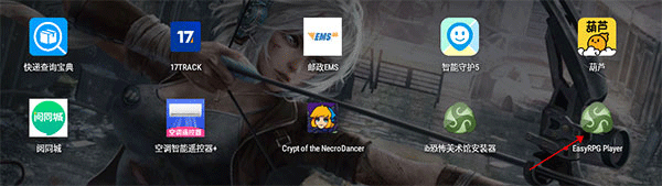 恐怖美术馆手机汉化版