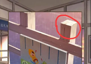 失物终点站2官方版