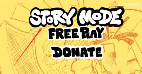 星期五之夜正式中文版