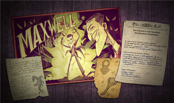 饥荒巨人国联机版