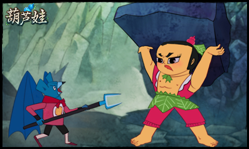 葫芦娃手游小米客户端