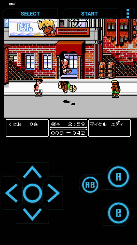 fc热血篮球手机版