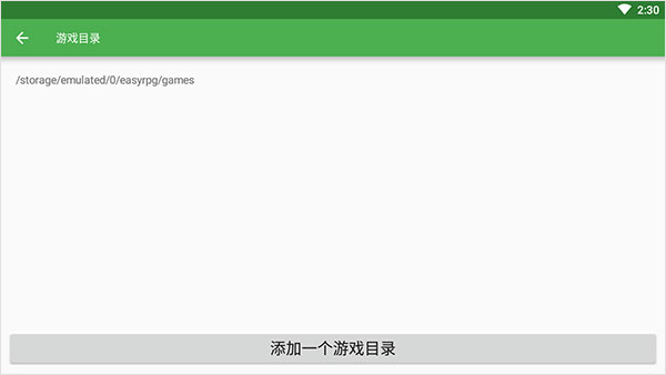 恐怖美术馆手机汉化版