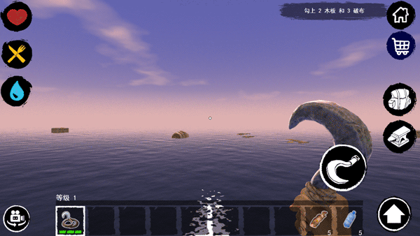 Survive on Raft手机版