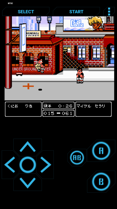 fc热血篮球手机版