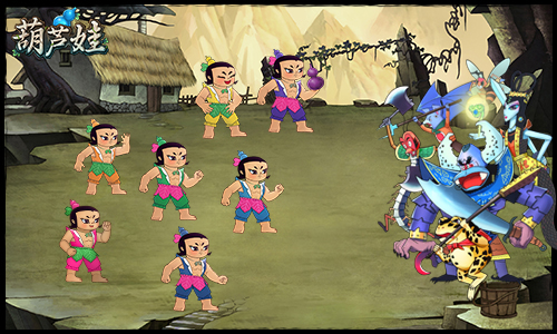 葫芦娃手游小米客户端