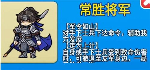 别惹农夫雪糕刺客