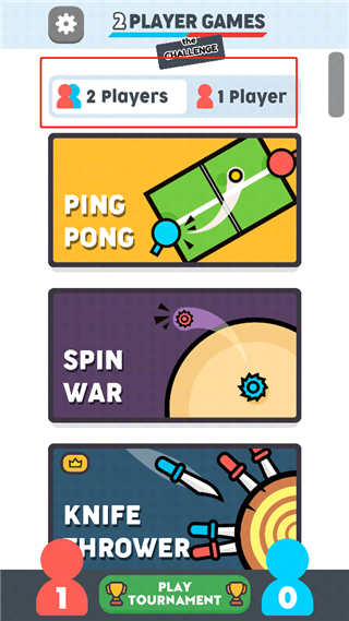 2playergames最新版