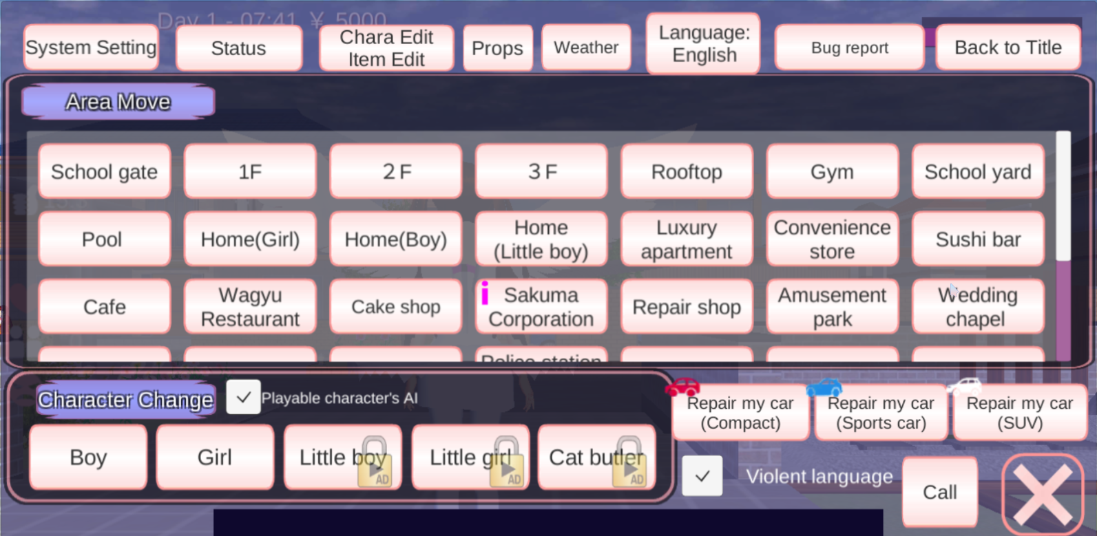 樱花校园英文版最新版2024